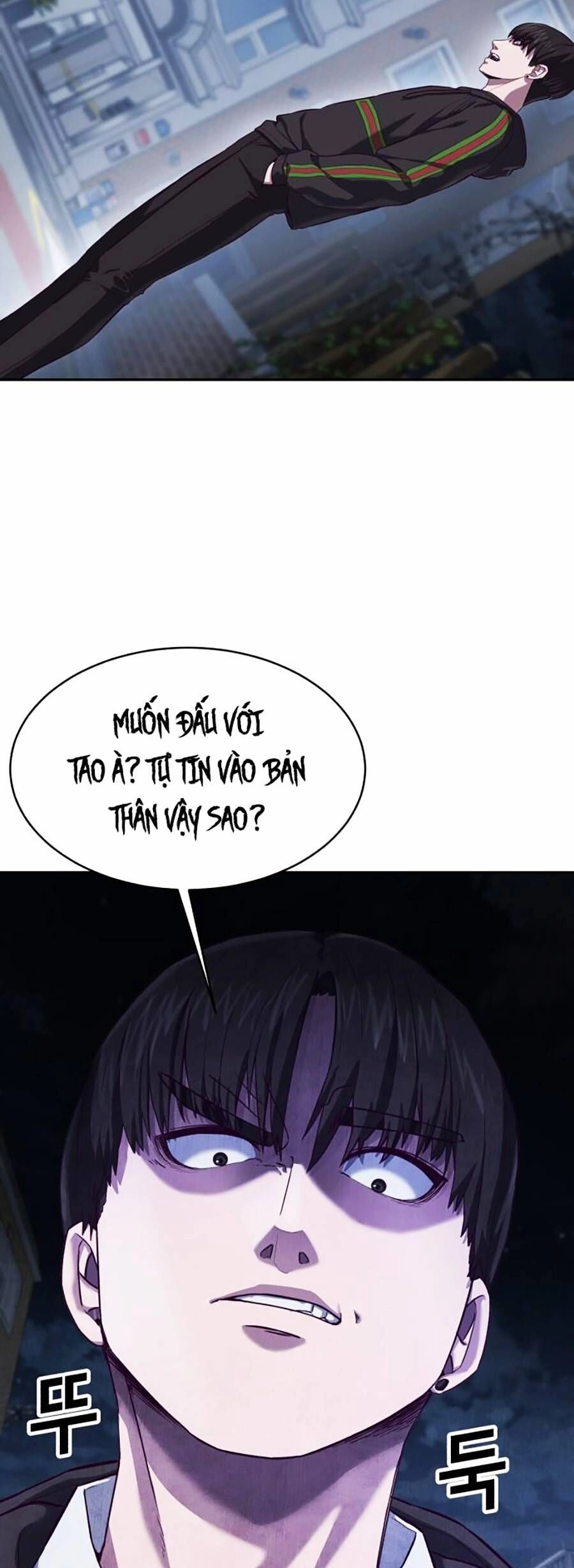 Tên Vâng Lời Tuyệt Đối Chapter 9 - 2