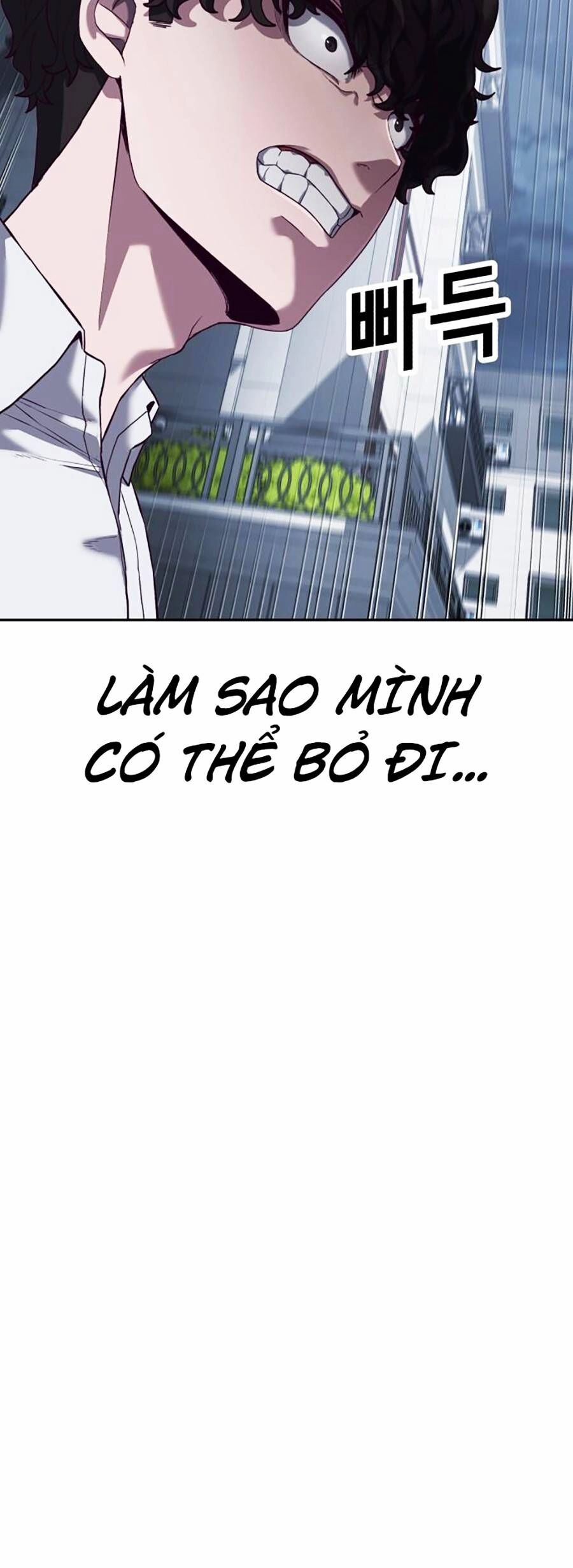 Tên Vâng Lời Tuyệt Đối Chapter 9 - 5