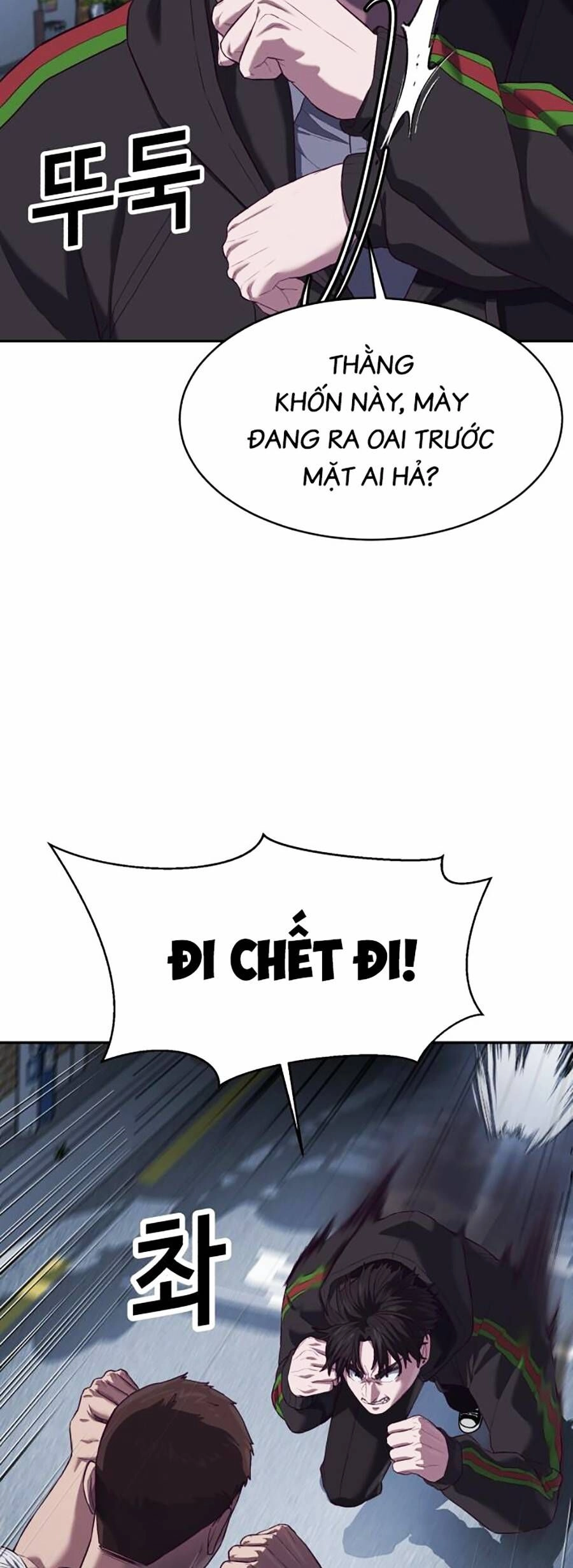 Tên Vâng Lời Tuyệt Đối Chapter 9 - 17