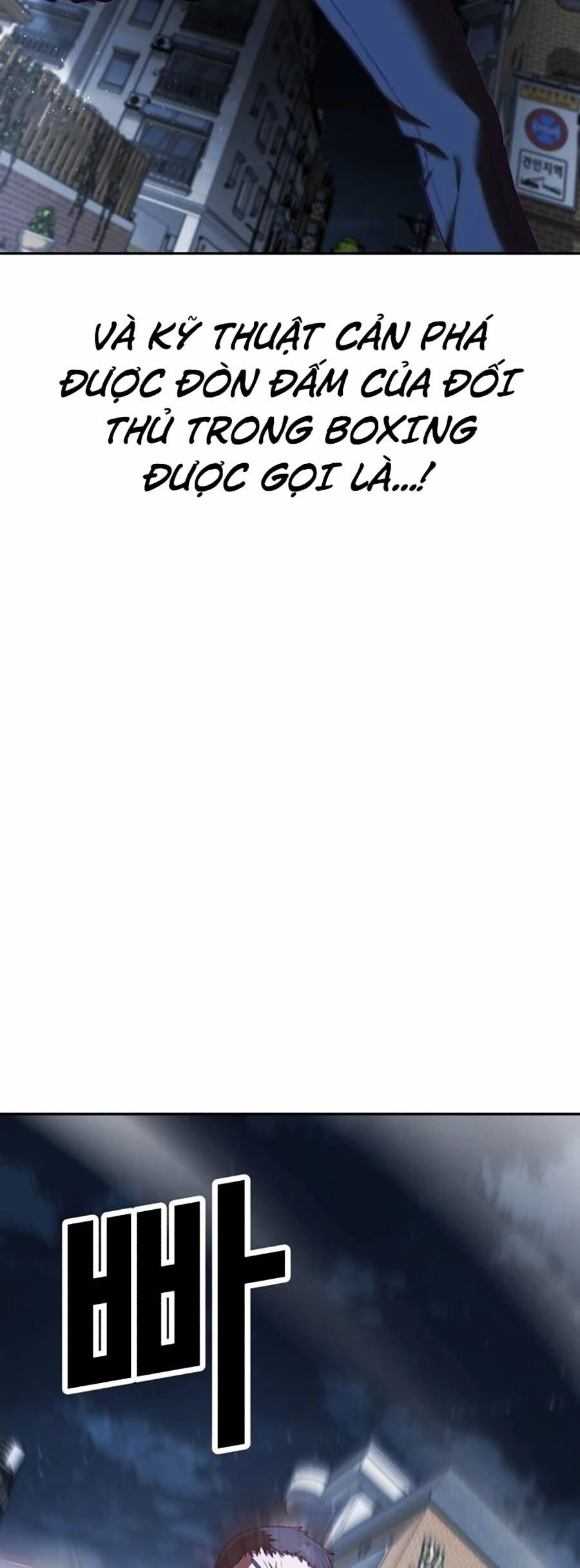 Tên Vâng Lời Tuyệt Đối Chapter 9 - 31