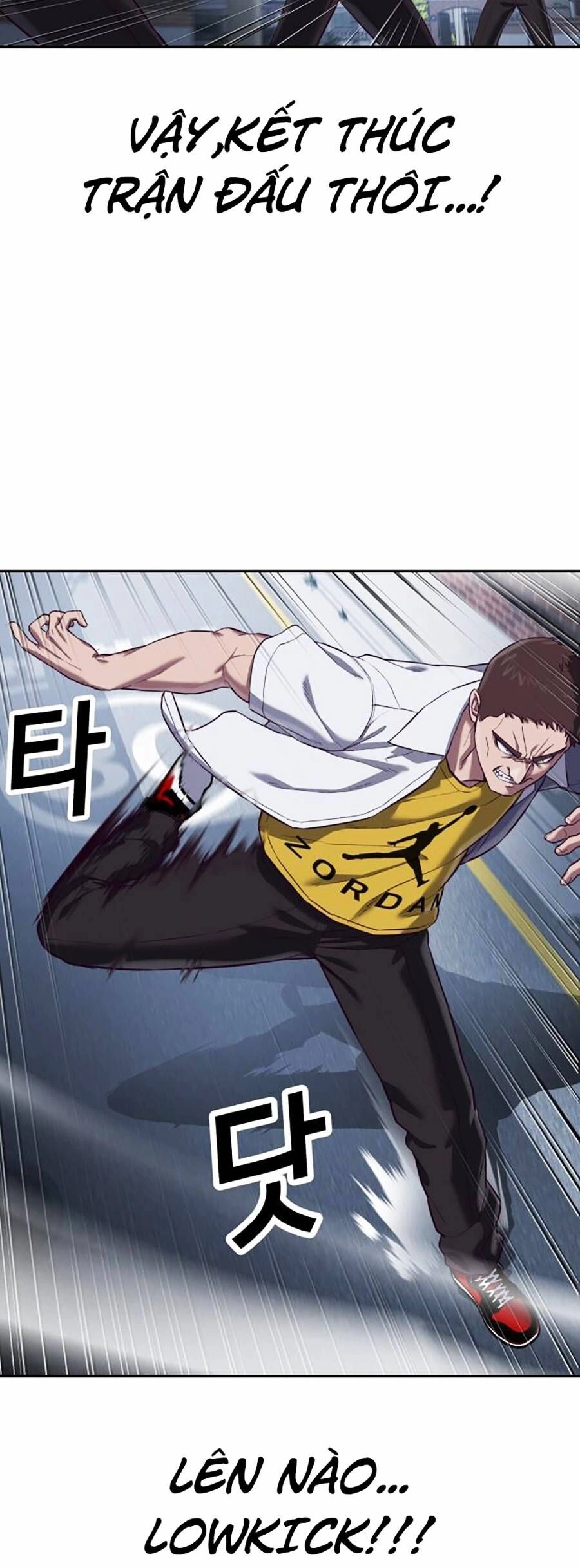 Tên Vâng Lời Tuyệt Đối Chapter 9 - 42