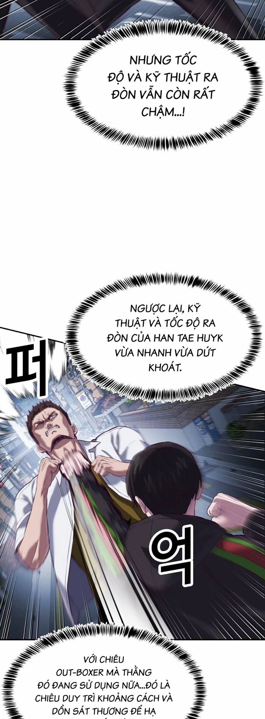 Tên Vâng Lời Tuyệt Đối Chapter 9 - 61