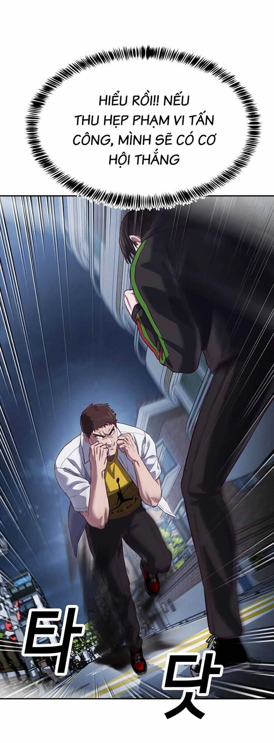 Tên Vâng Lời Tuyệt Đối Chapter 9 - 63