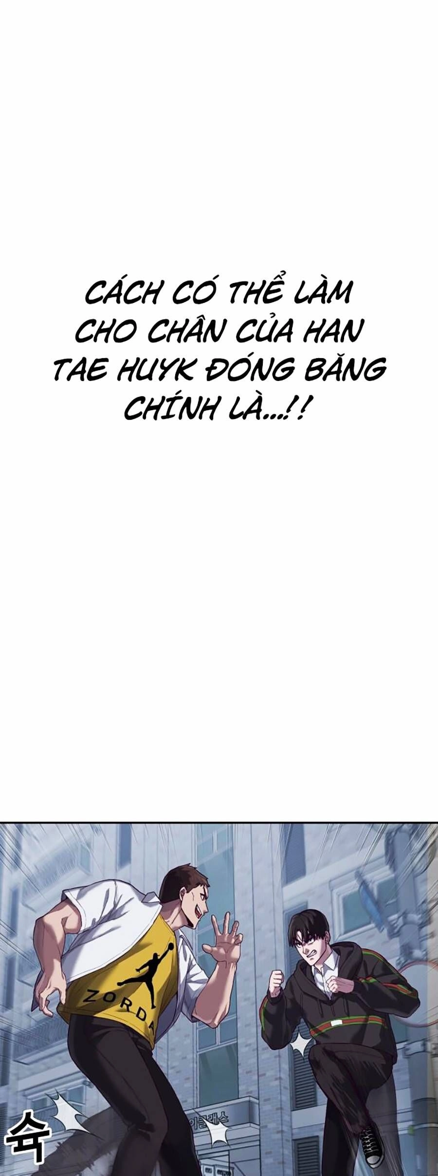 Tên Vâng Lời Tuyệt Đối Chapter 9 - 105