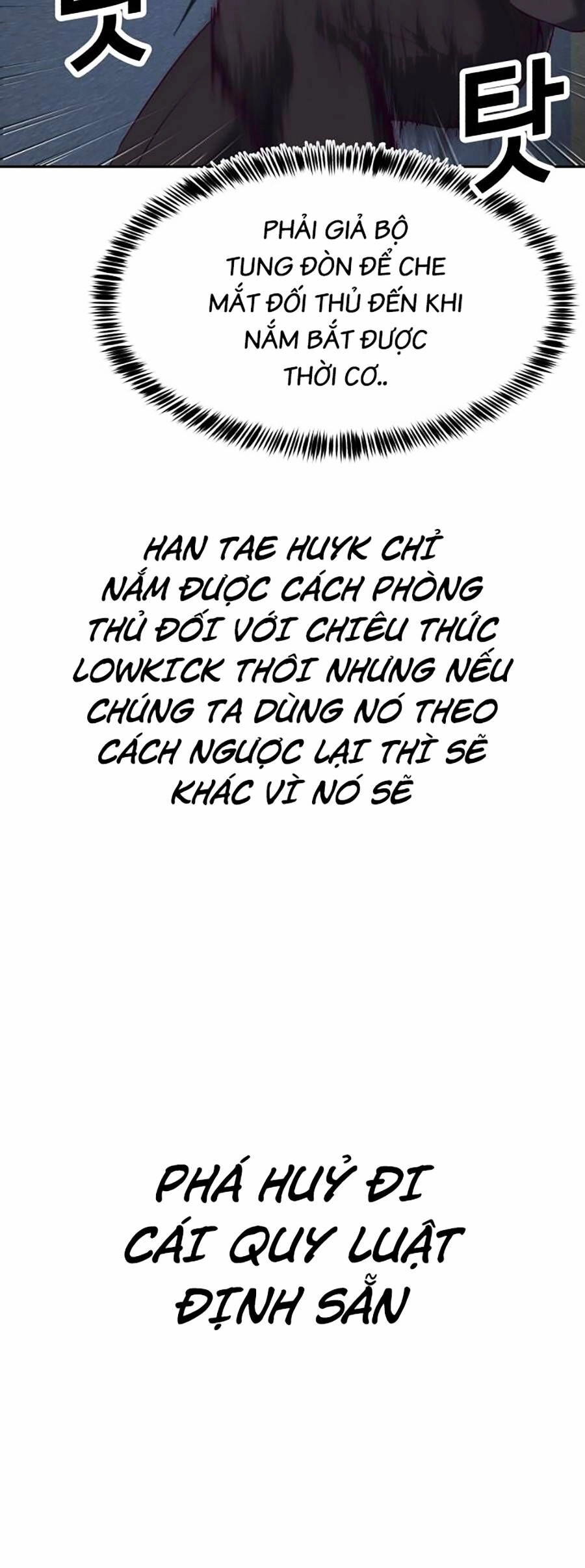 Tên Vâng Lời Tuyệt Đối Chapter 9 - 107