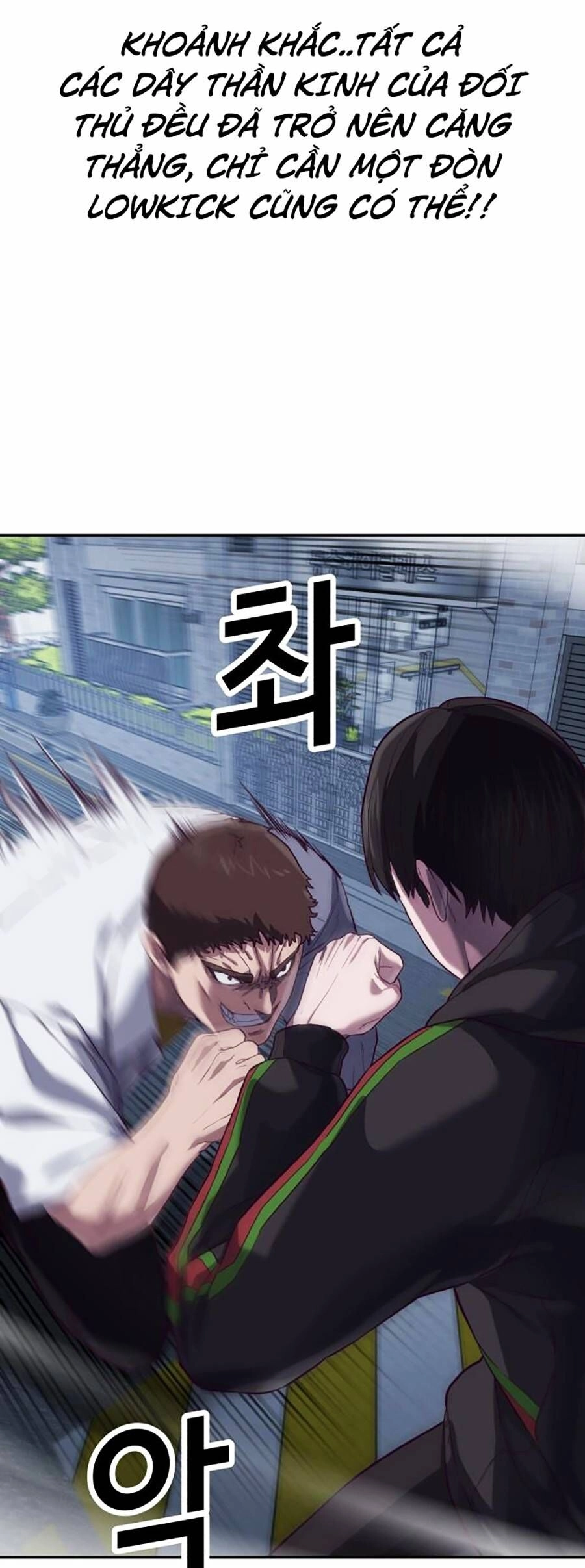 Tên Vâng Lời Tuyệt Đối Chapter 9 - 114