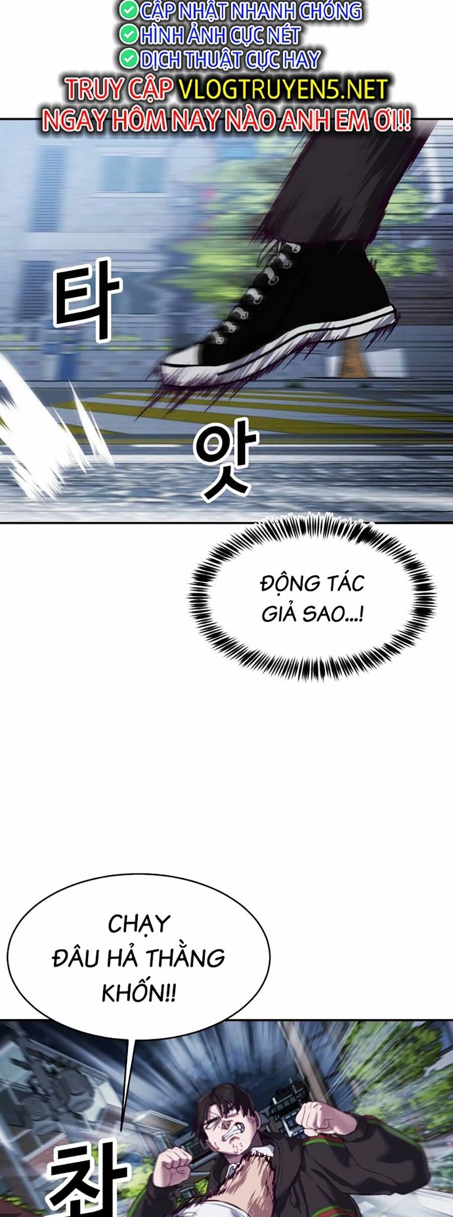 Tên Vâng Lời Tuyệt Đối Chapter 9 - 116