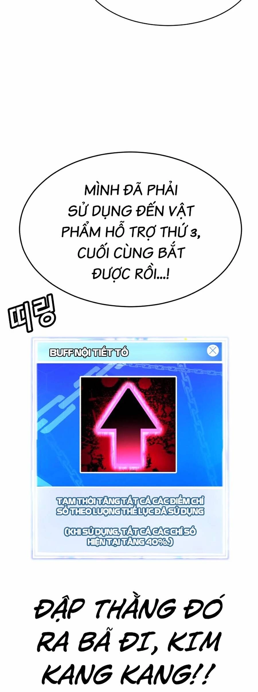 Tên Vâng Lời Tuyệt Đối Chapter 9 - 118