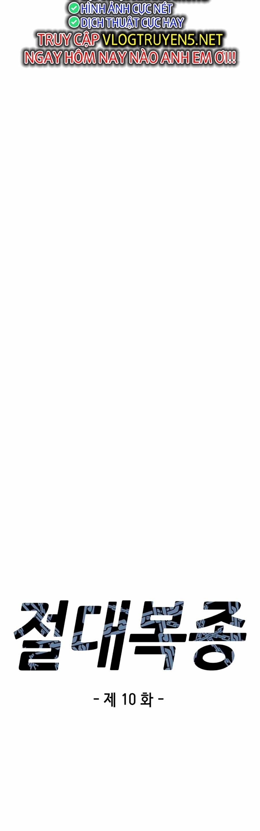 Tên Vâng Lời Tuyệt Đối Chapter 10 - 4