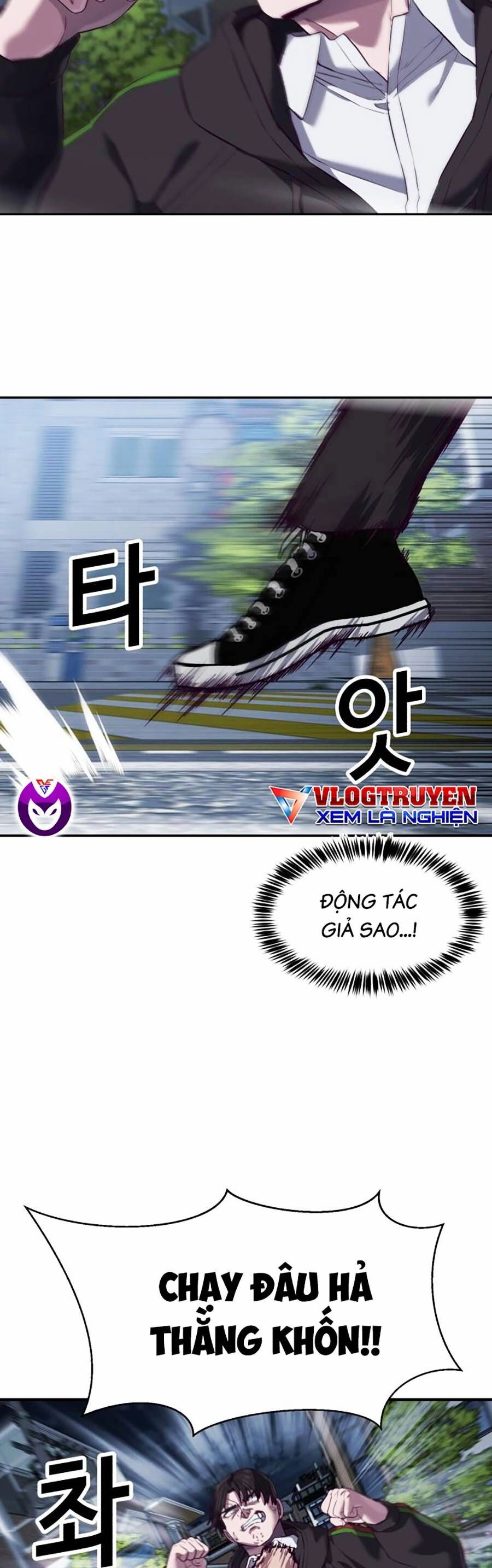 Tên Vâng Lời Tuyệt Đối Chapter 10 - 7