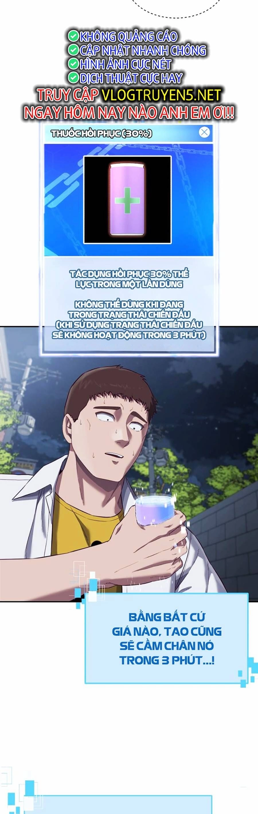 Tên Vâng Lời Tuyệt Đối Chapter 10 - 52