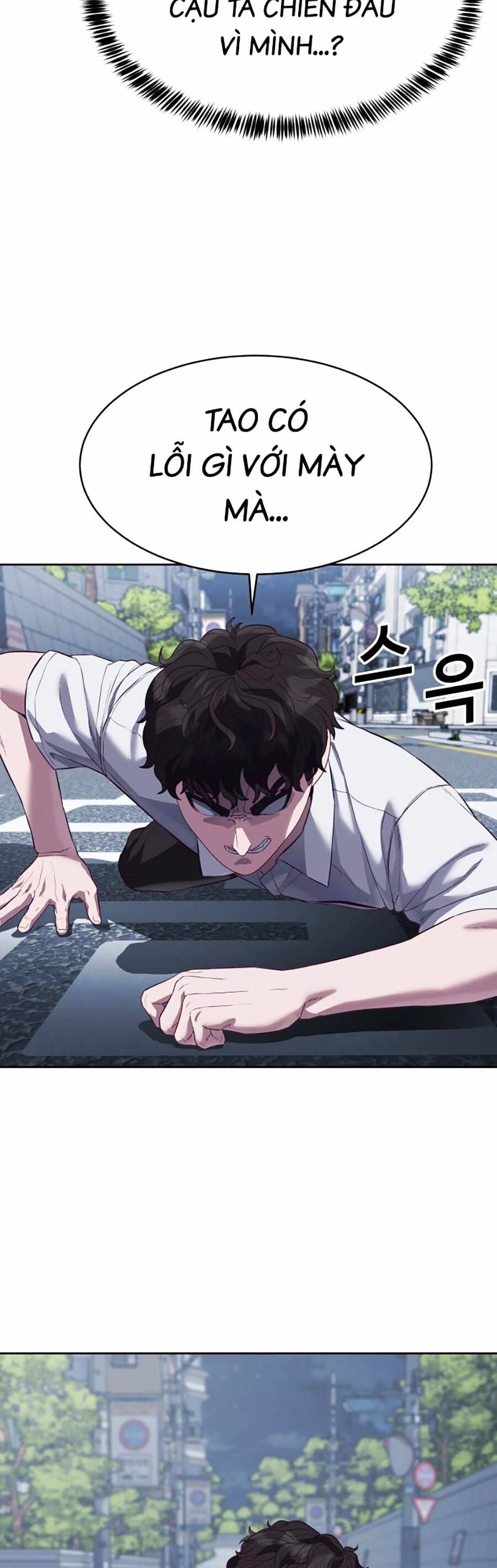 Tên Vâng Lời Tuyệt Đối Chapter 10 - 70