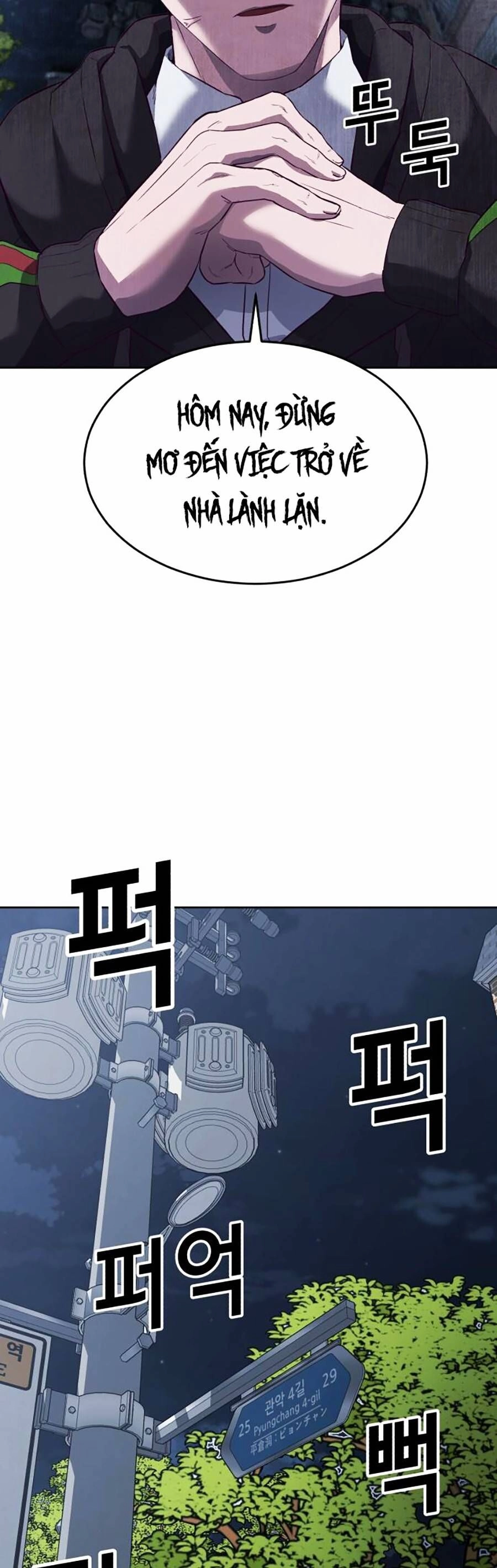 Tên Vâng Lời Tuyệt Đối Chapter 10 - 72