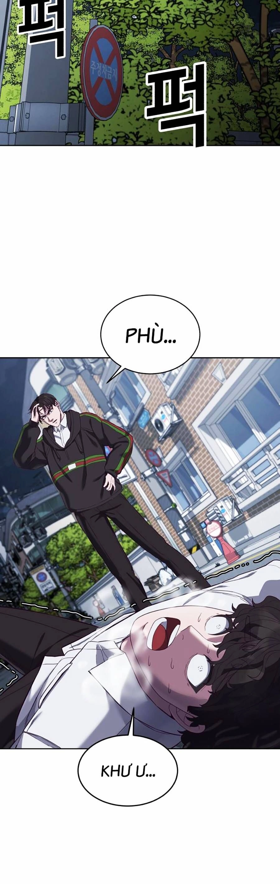 Tên Vâng Lời Tuyệt Đối Chapter 10 - 73