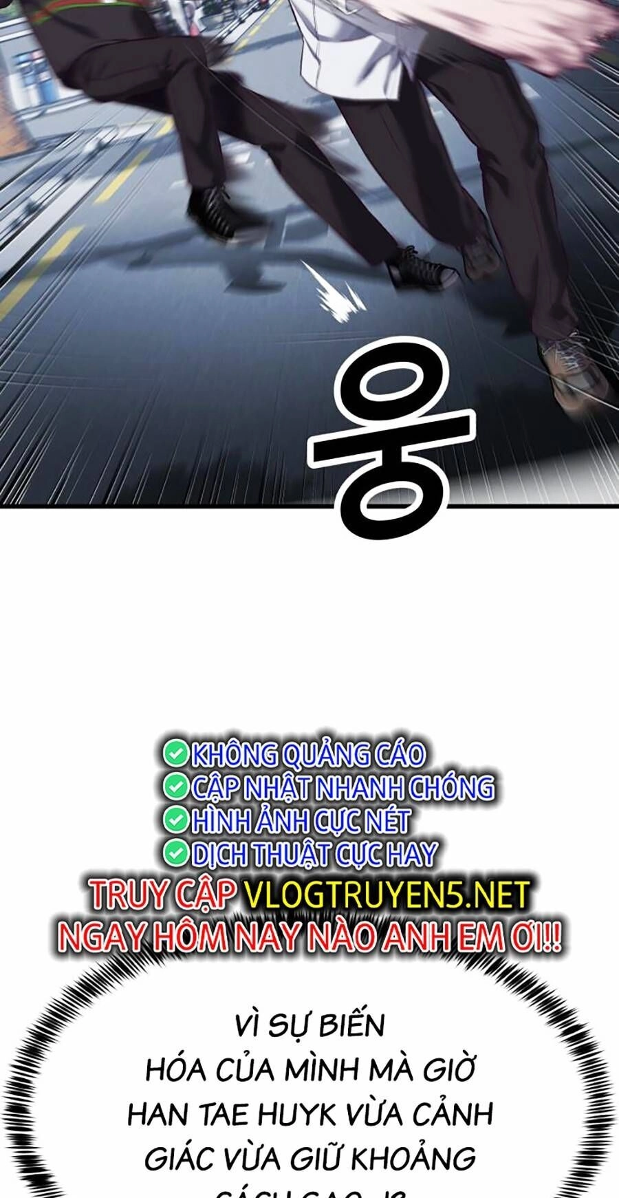 Tên Vâng Lời Tuyệt Đối Chapter 11 - 17