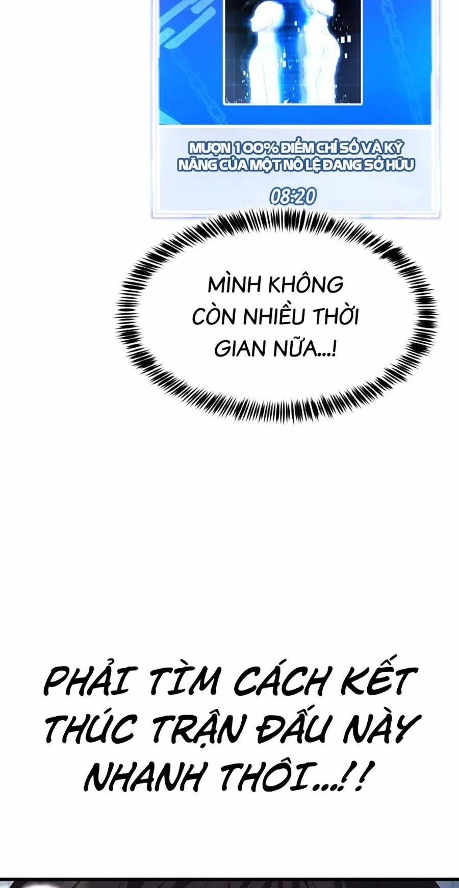Tên Vâng Lời Tuyệt Đối Chapter 11 - 20