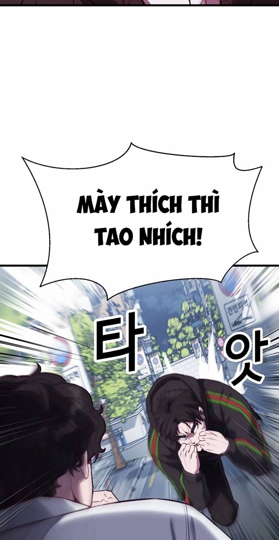 Tên Vâng Lời Tuyệt Đối Chapter 11 - 26