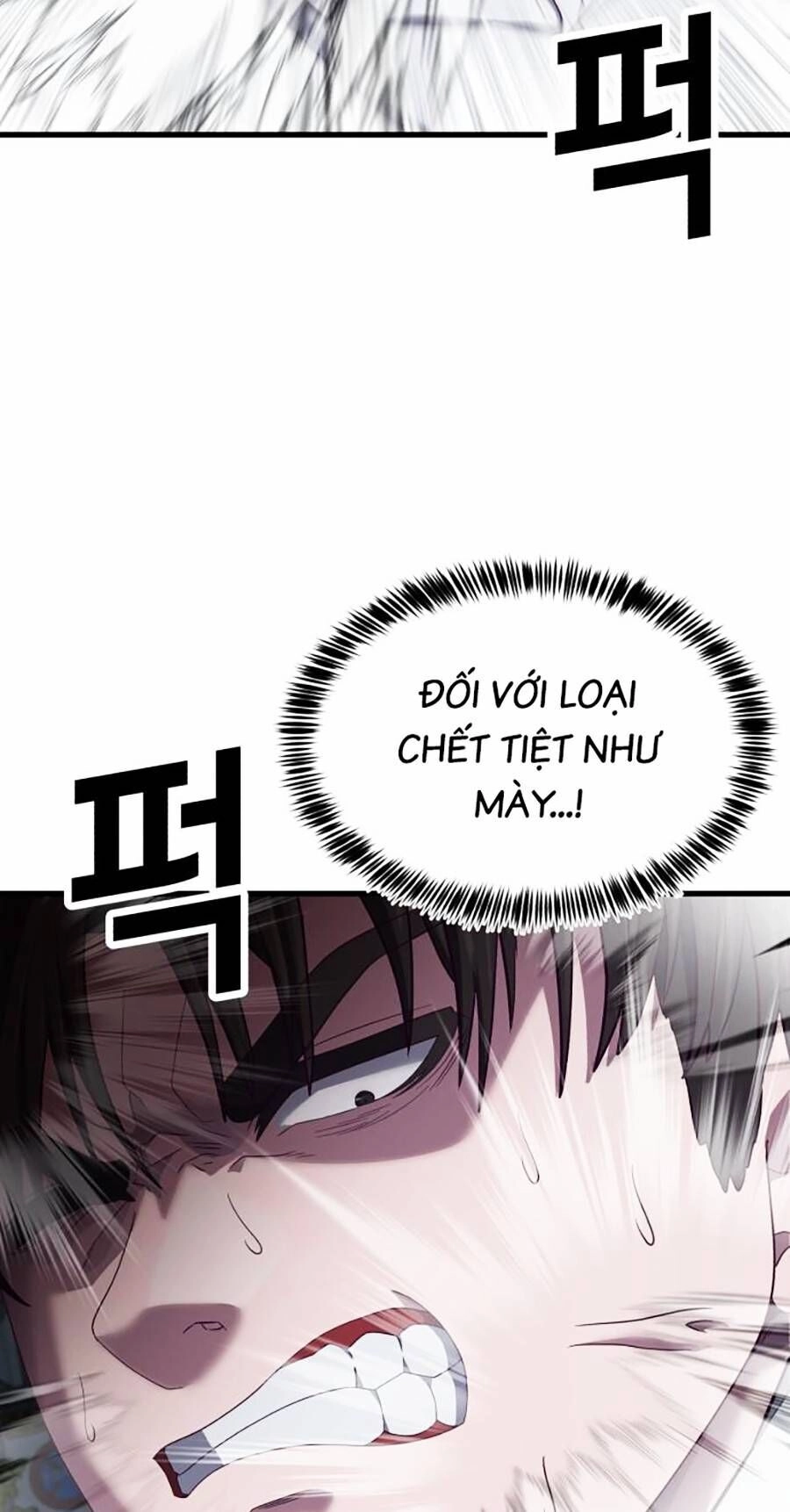 Tên Vâng Lời Tuyệt Đối Chapter 11 - 57