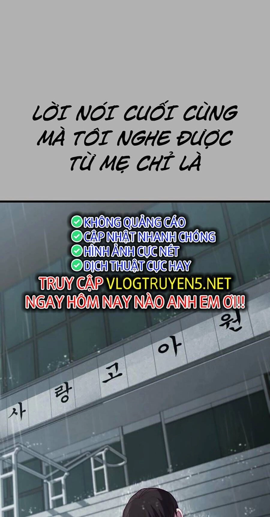 Tên Vâng Lời Tuyệt Đối Chapter 11 - 66