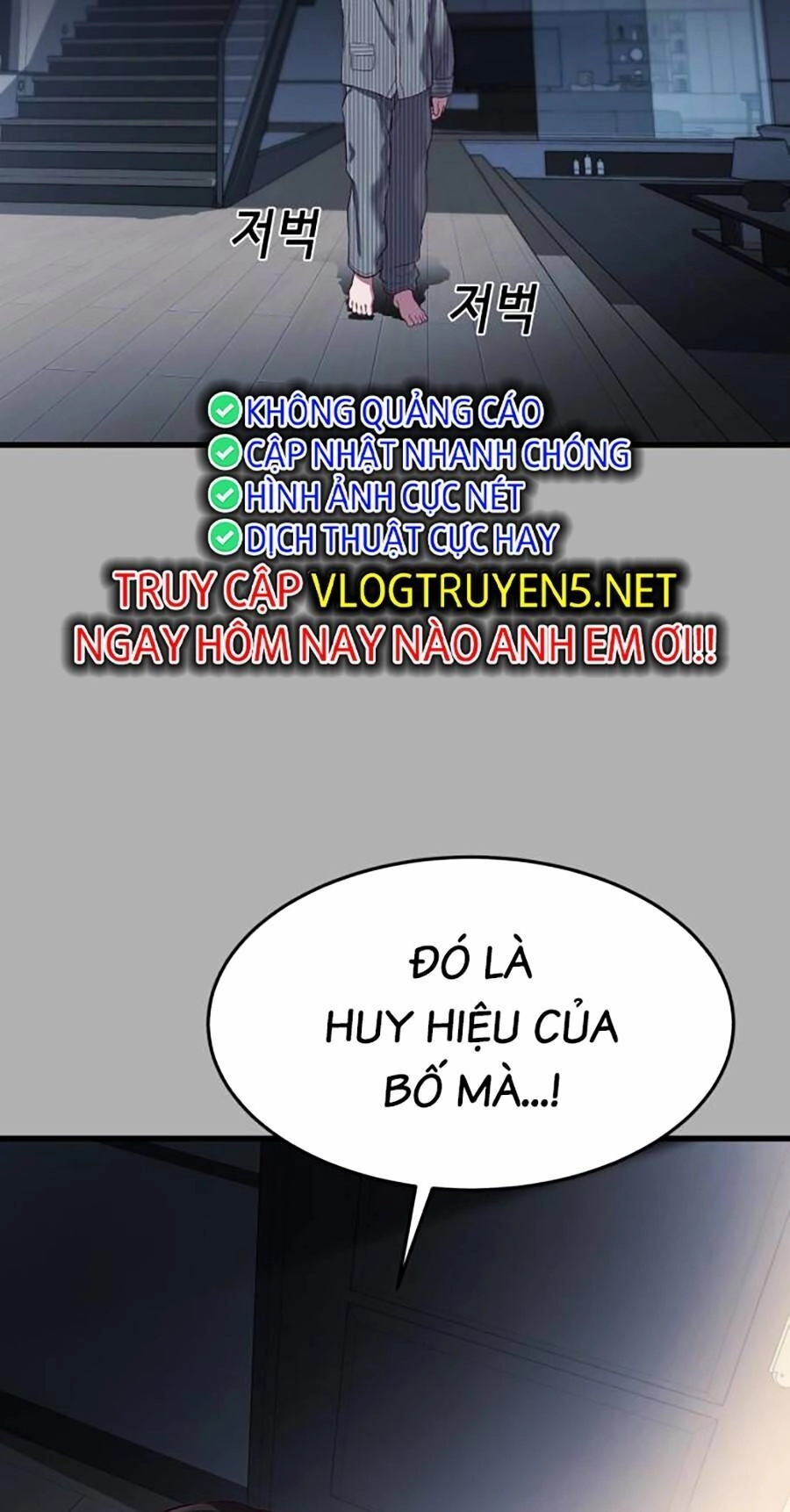 Tên Vâng Lời Tuyệt Đối Chapter 11 - 85