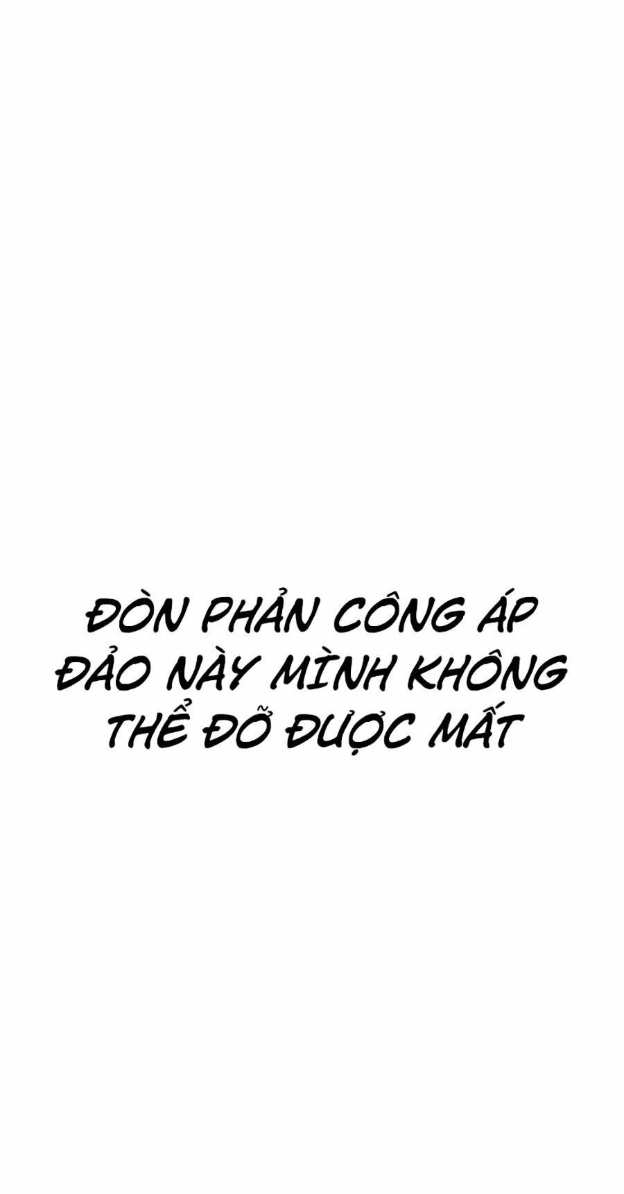 Tên Vâng Lời Tuyệt Đối Chapter 11 - 116