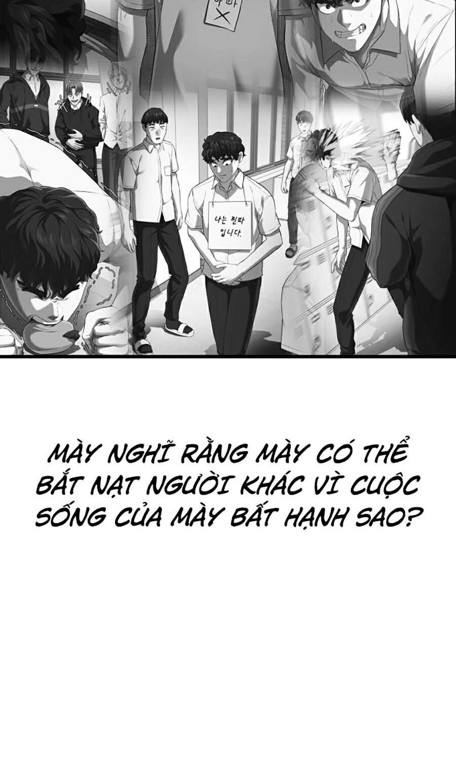 Tên Vâng Lời Tuyệt Đối Chapter 11 - 125