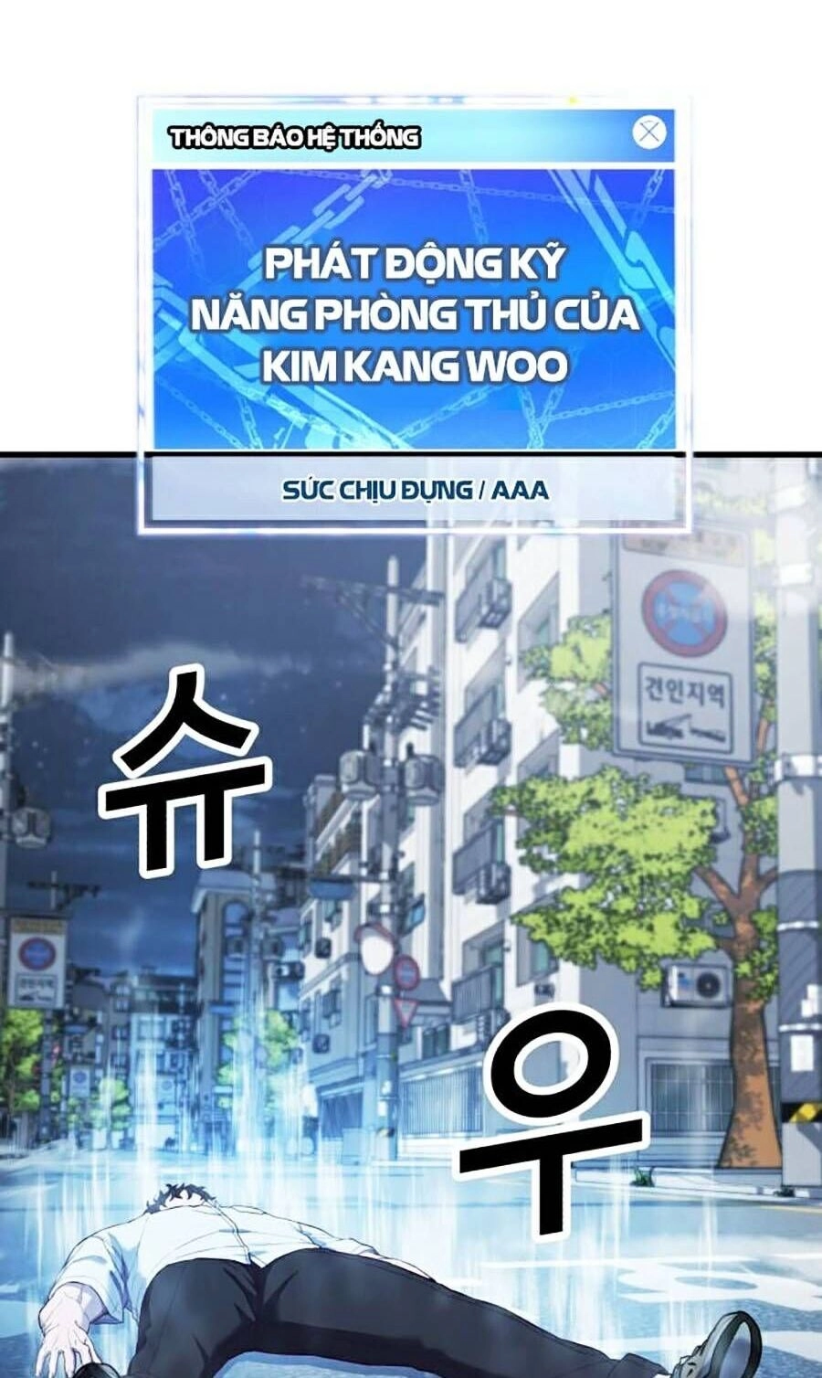 Tên Vâng Lời Tuyệt Đối Chapter 11 - 126
