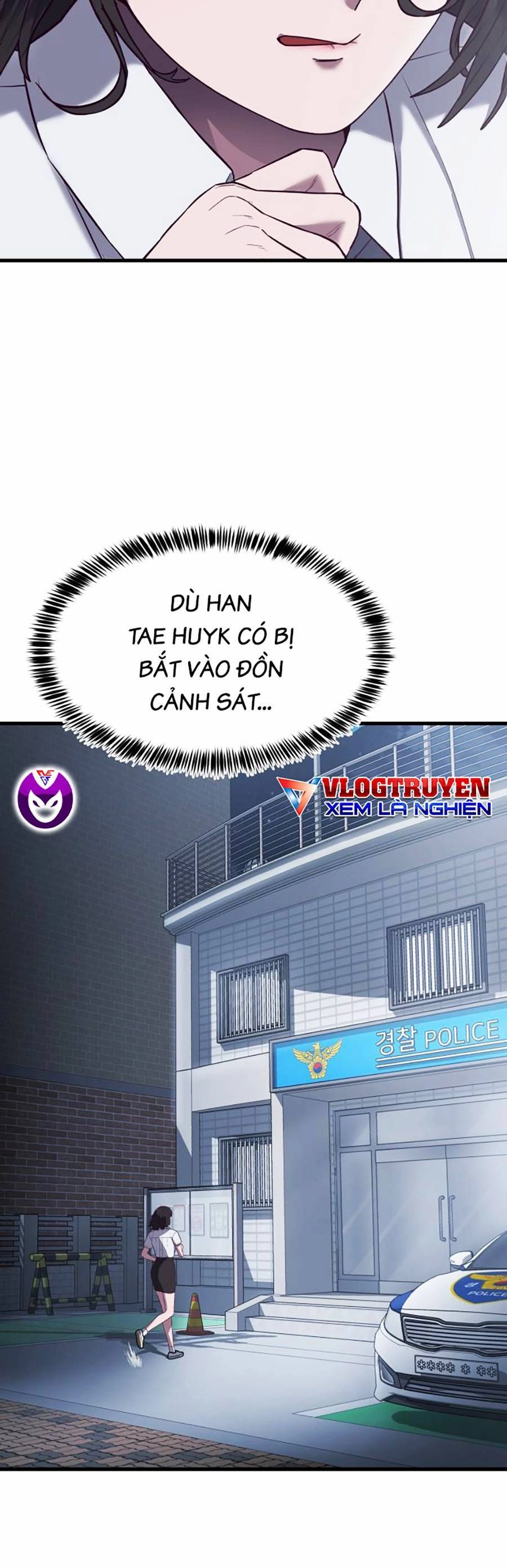 Tên Vâng Lời Tuyệt Đối Chapter 12 - 17