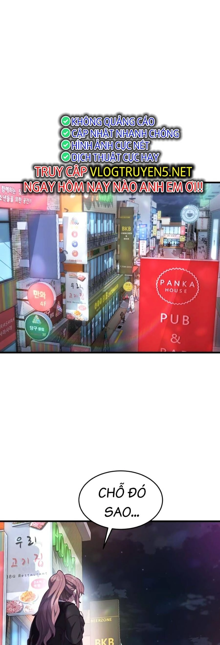 Tên Vâng Lời Tuyệt Đối Chapter 14 - 71