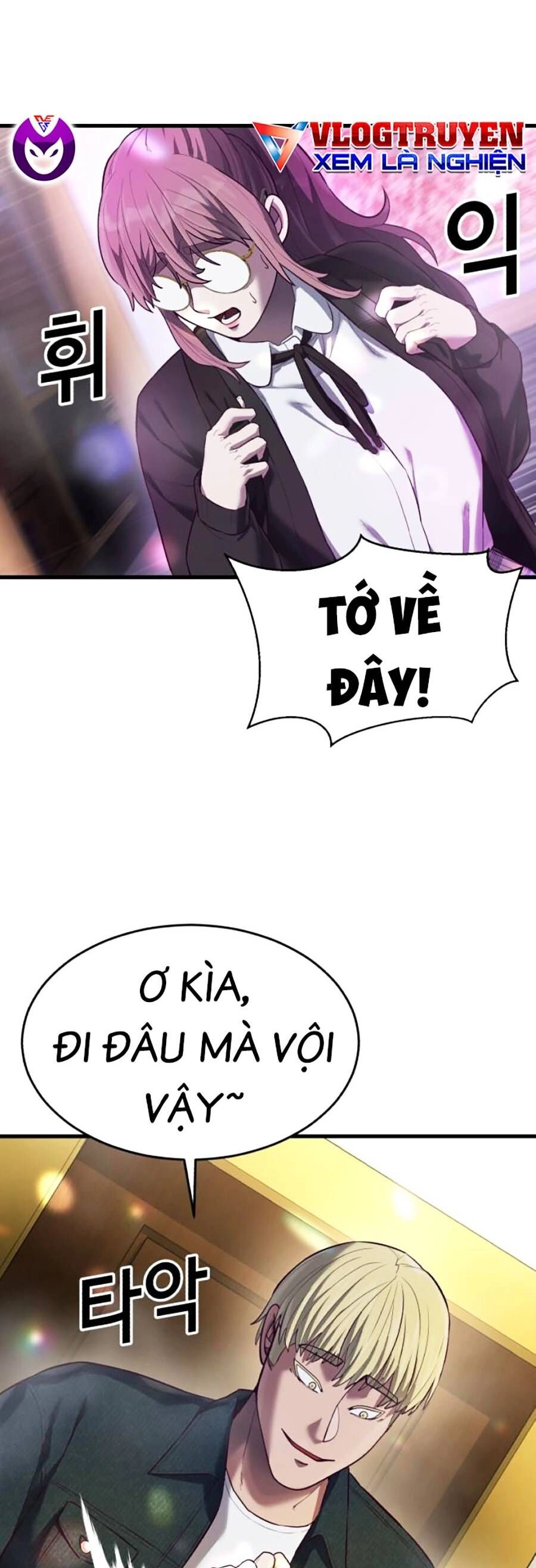 Tên Vâng Lời Tuyệt Đối Chapter 14 - 77