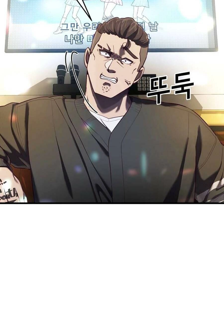 Tên Vâng Lời Tuyệt Đối Chapter 15 - 26