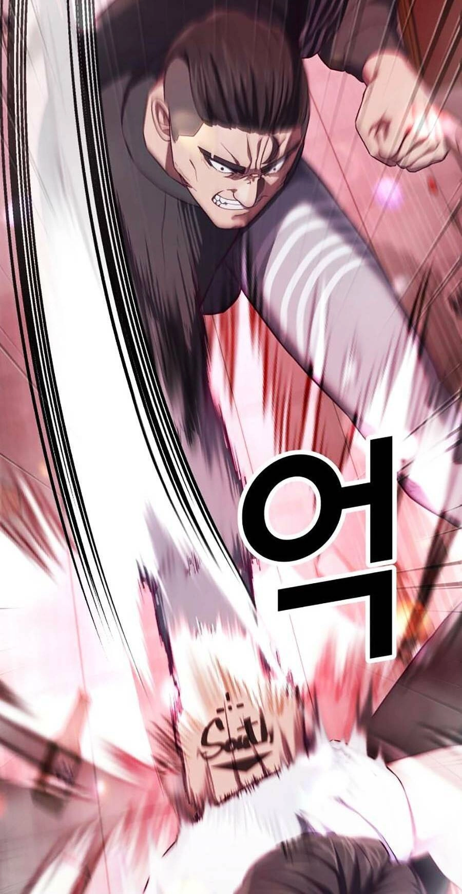 Tên Vâng Lời Tuyệt Đối Chapter 15 - 84