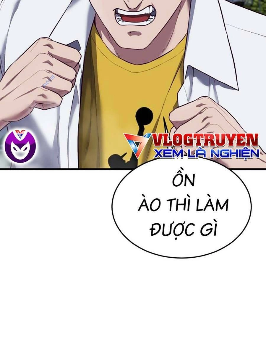 Tên Vâng Lời Tuyệt Đối Chapter 17 - 5