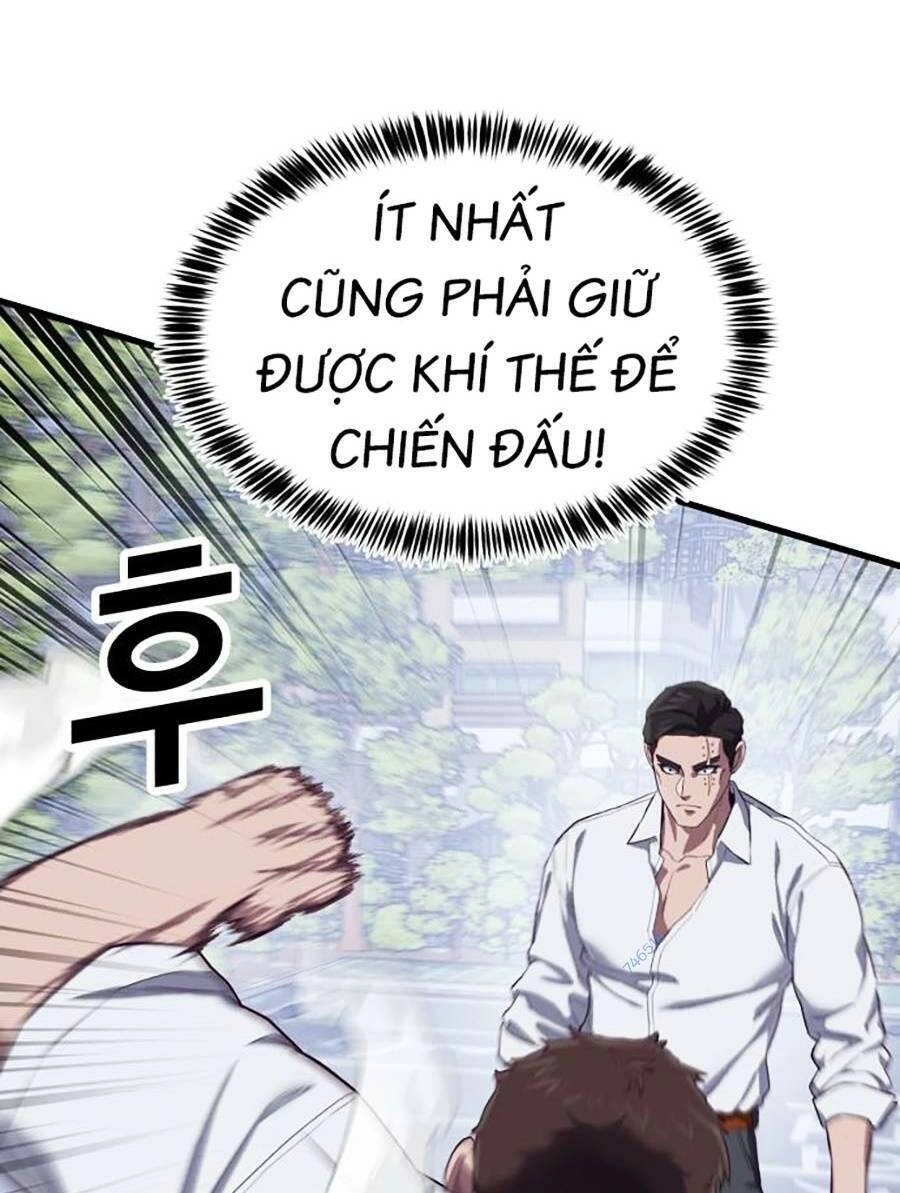 Tên Vâng Lời Tuyệt Đối Chapter 17 - 6