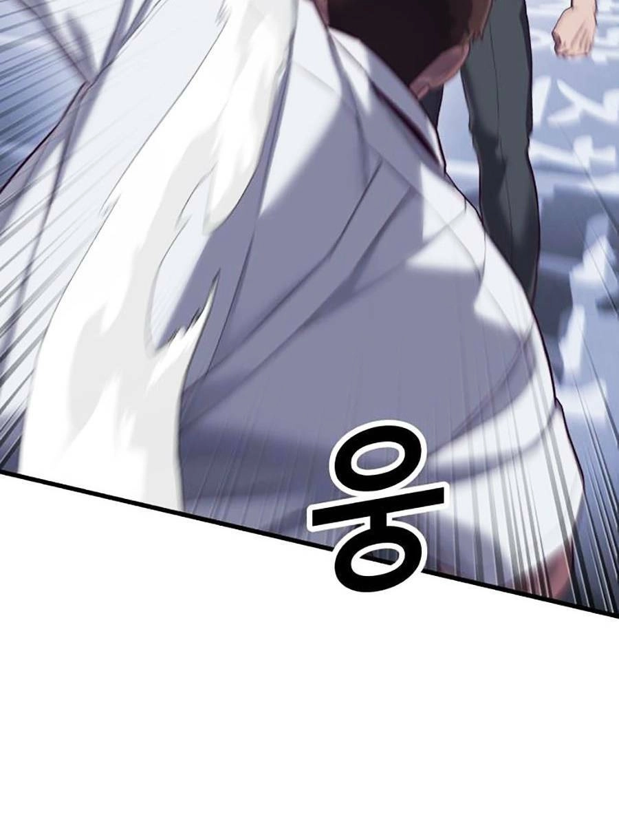 Tên Vâng Lời Tuyệt Đối Chapter 17 - 7