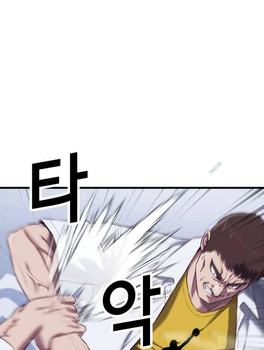 Tên Vâng Lời Tuyệt Đối Chapter 17 - 13