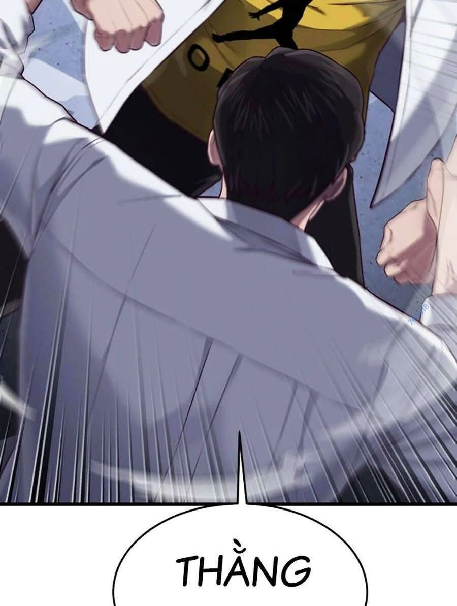 Tên Vâng Lời Tuyệt Đối Chapter 17 - 14