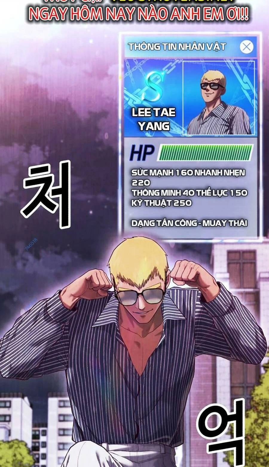 Tên Vâng Lời Tuyệt Đối Chapter 17 - 66