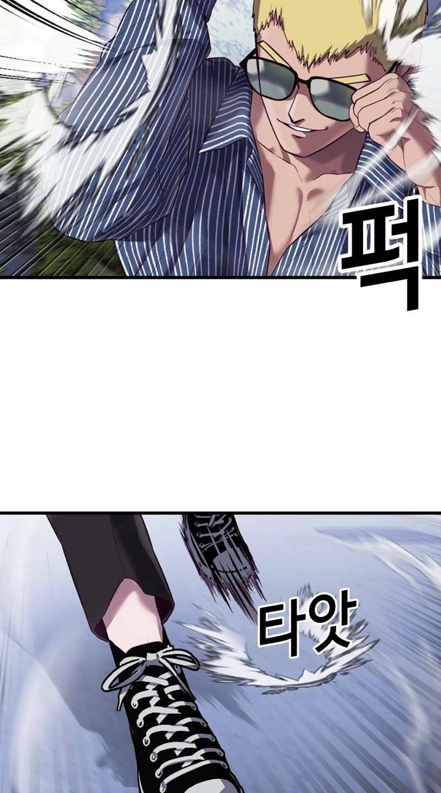 Tên Vâng Lời Tuyệt Đối Chapter 17 - 87