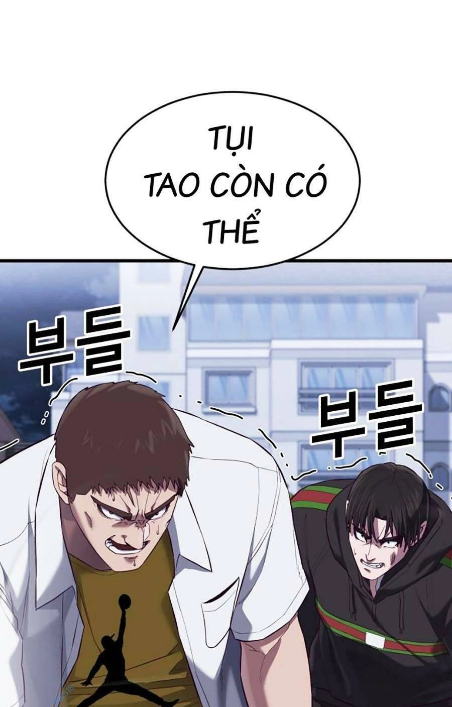 Tên Vâng Lời Tuyệt Đối Chapter 17 - 121