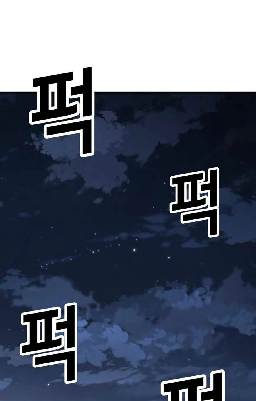 Tên Vâng Lời Tuyệt Đối Chapter 17 - 128