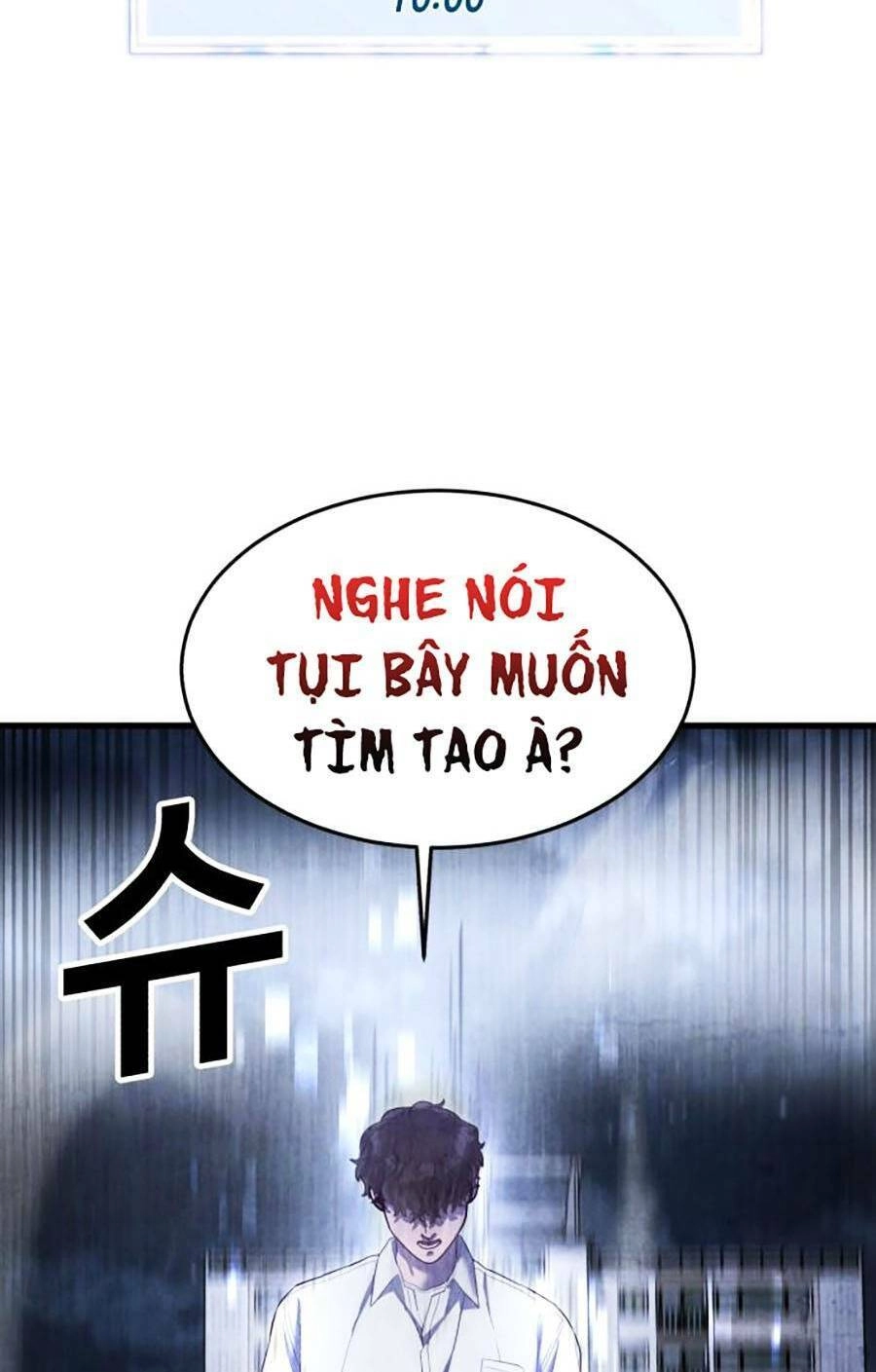 Tên Vâng Lời Tuyệt Đối Chapter 17 - 156
