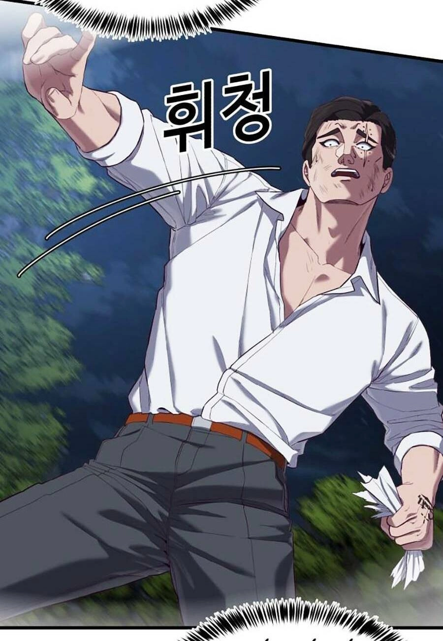 Tên Vâng Lời Tuyệt Đối Chapter 18 - 40