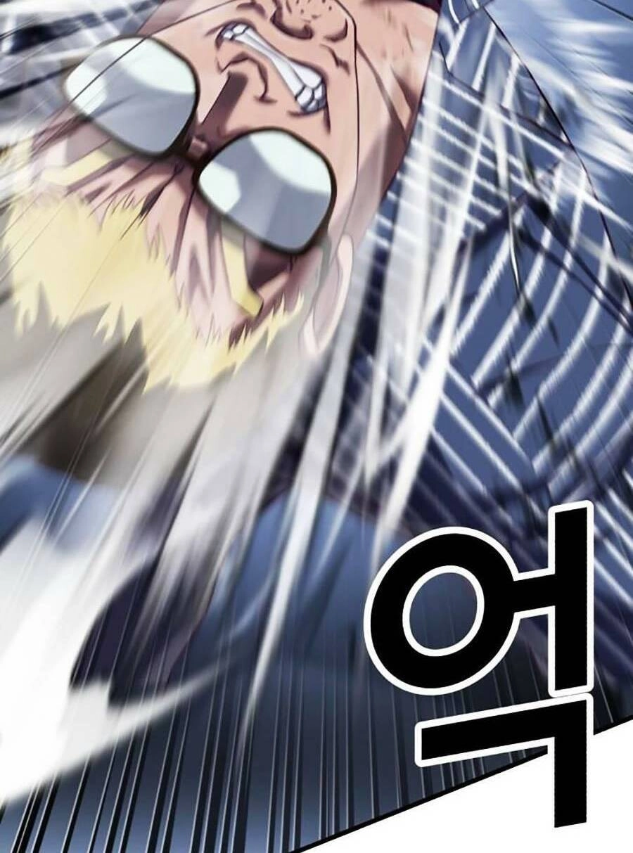 Tên Vâng Lời Tuyệt Đối Chapter 18 - 78