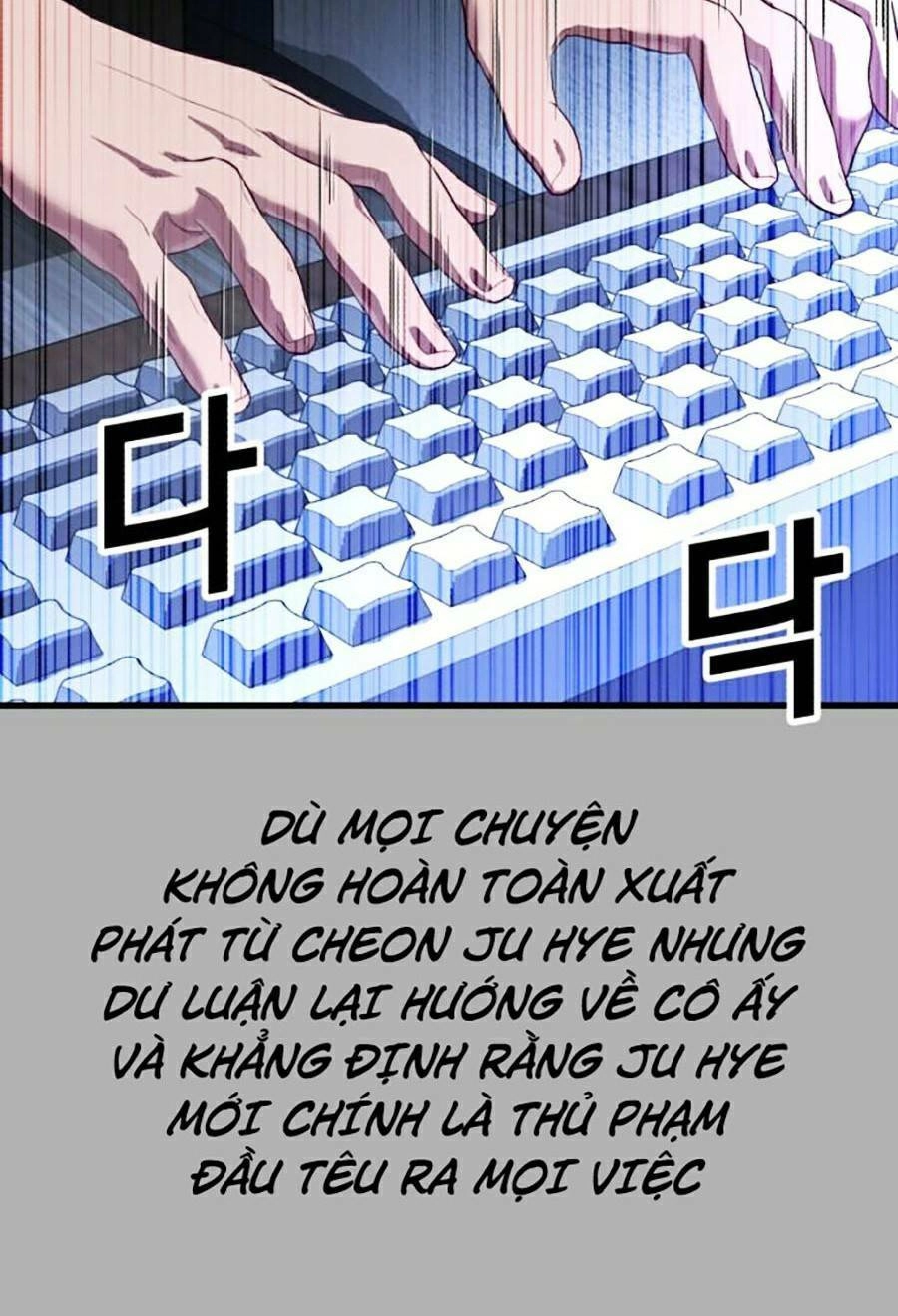 Tên Vâng Lời Tuyệt Đối Chapter 19 - 143