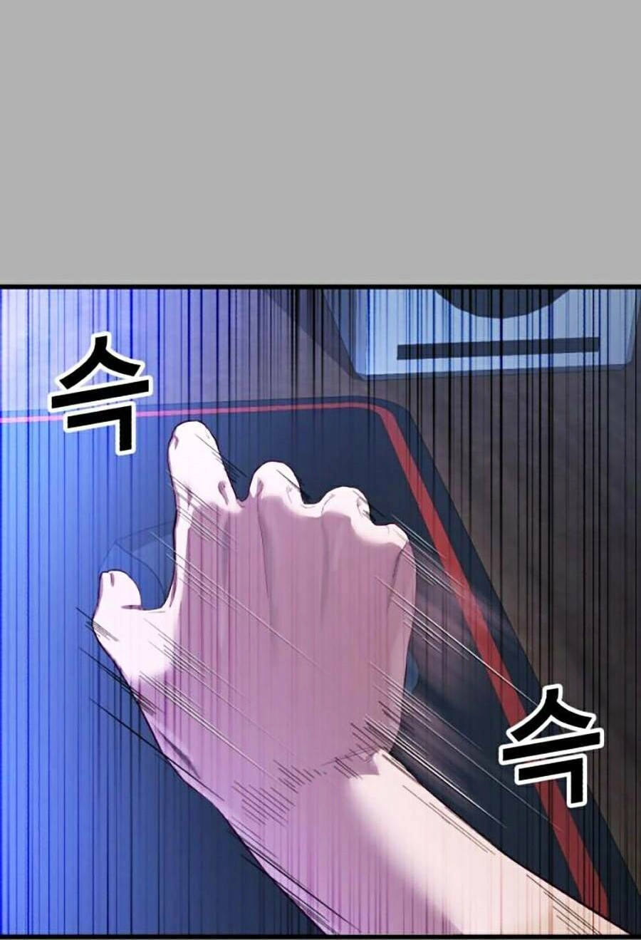Tên Vâng Lời Tuyệt Đối Chapter 19 - 144