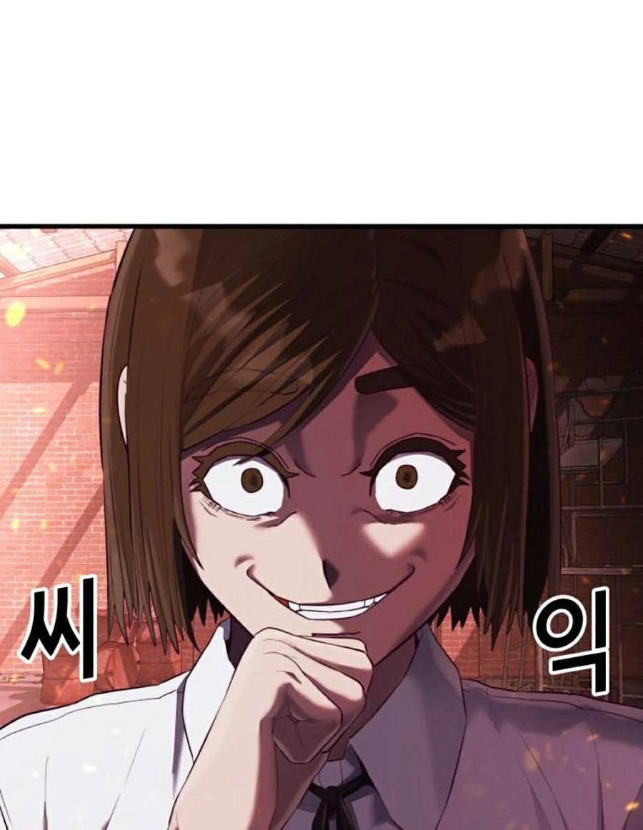 Tên Vâng Lời Tuyệt Đối Chapter 20 - 91