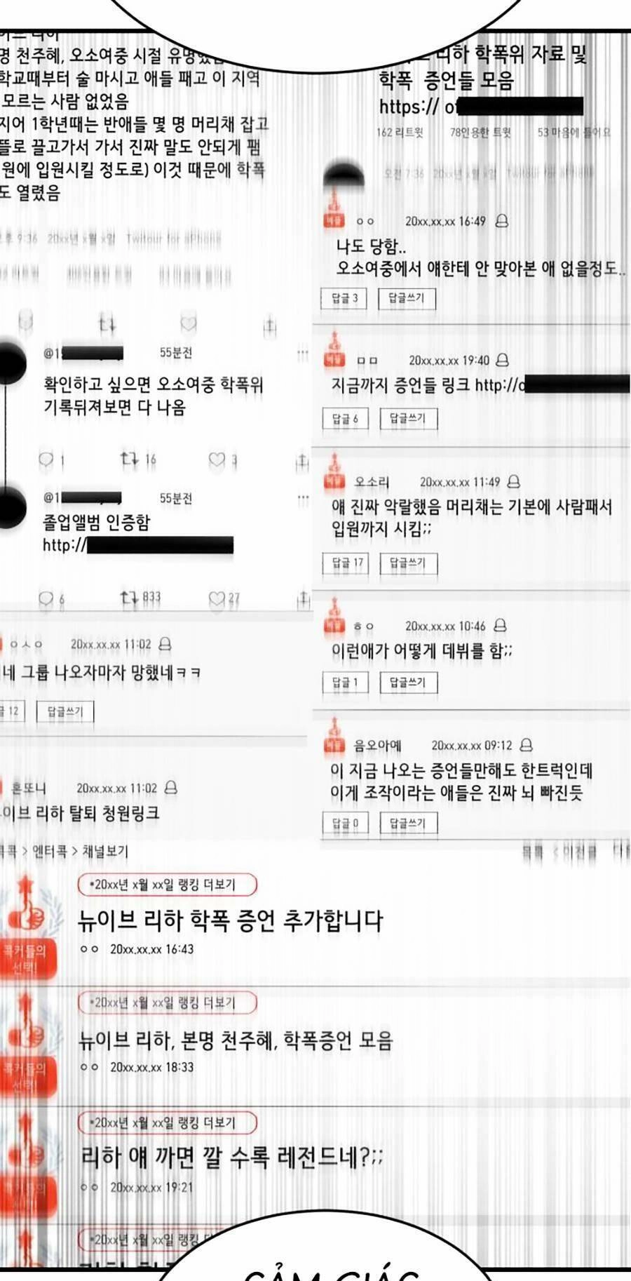 Tên Vâng Lời Tuyệt Đối Chapter 20 - 101