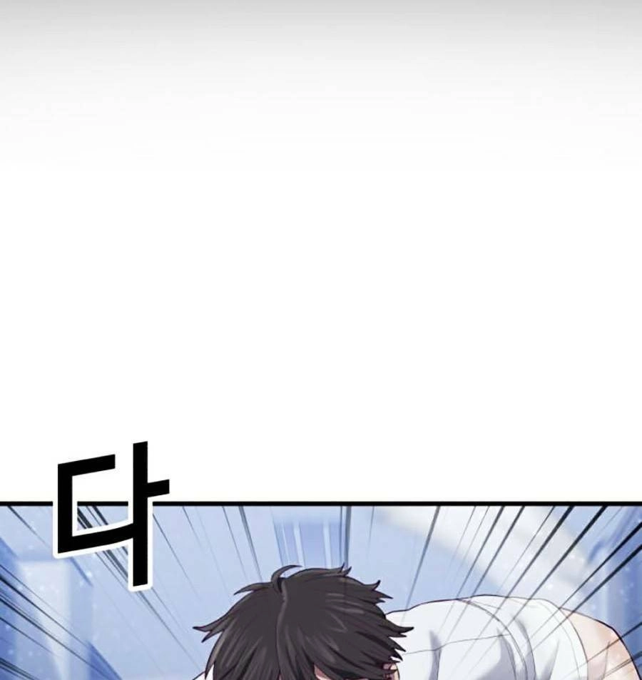 Tên Vâng Lời Tuyệt Đối Chapter 20 - 156