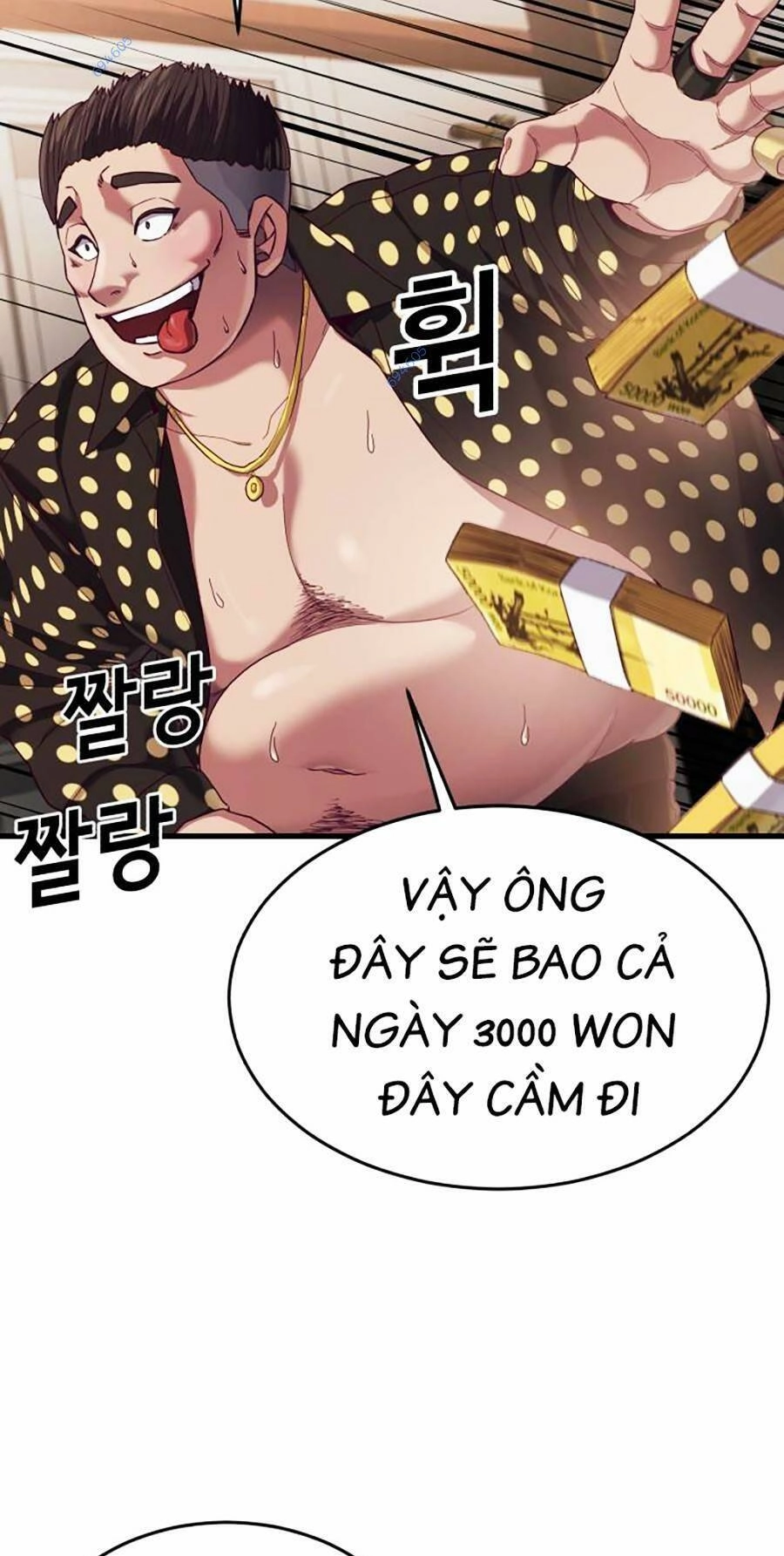 Tên Vâng Lời Tuyệt Đối Chapter 22 - 61